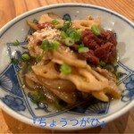 晩酌と晩御飯 ちょうつがひ - 
