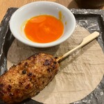 炉端のくろ兵衛 - 