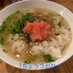 晩酌と晩御飯 ちょうつがひ - 