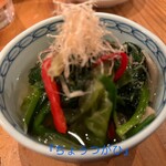 晩酌と晩御飯 ちょうつがひ - 