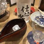 炉端のくろ兵衛 - 