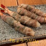 晩酌と晩御飯 ちょうつがひ - 