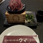 日本の酒と馬の肉 ウマ○ - 