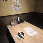 おでん食べ放題 傳 - 