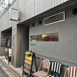 ブルーキッチン - 