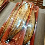 魚処 やました - 