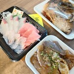 魚処 やました - 