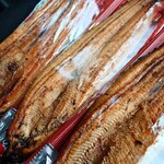 魚処 やました - 