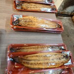 魚処 やました - 