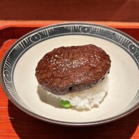 鈴田式 - 