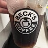 ベックスコーヒーショップ 丸の内南口店