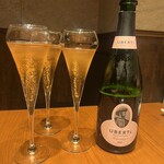 焼肉ホルモンうしごろ - 