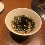 焼肉ホルモンうしごろ - 