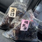 スーパーマーケット ひまり - 