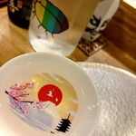 割烹 はまぐち - 