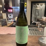 手づくり餃子 ぽう - 