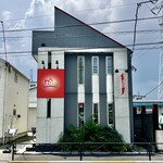 西亀有 ギャラリー - 