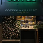 COFFEE&DESSERT S CAFE - 