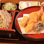 Tempura Hisago - 