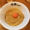 中華そば 桐麺 総本店