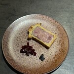 サンフォコン - 