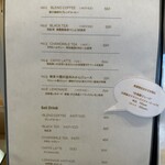 ビヤンネートル - 