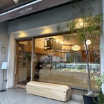 ビヤンネートル - 