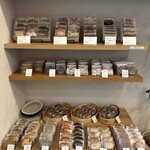 ビヤンネートル - 