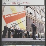 Fiat Caffè 500 - リノヴェーション完成時の Giovanni "Gianni" Agnelli