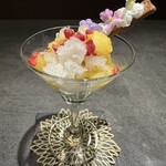 サンフォコン - 