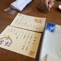 かに道楽 練馬谷原店 - 