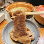 しゃぶしゃぶ 山笑ふ - 