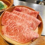 しゃぶしゃぶ 山笑ふ - 