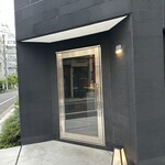 焼鳥なかむら - 外観