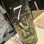 焼鳥なかむら - DATE SEVEN SEASON2 episode3 純米大吟醸 勝山Style-織姫ボトル-