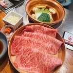 しゃぶしゃぶ 山笑ふ - 