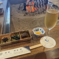 柳家 - 