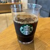 スターバックスコーヒー 川越鐘つき通り店
