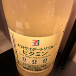 セブンイレブン - ドリンク写真: