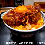 食事処 酒処 富士かつ - 