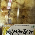 ファミリーマート - 料理写真:
