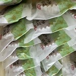 山田玉泉堂 - 