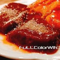 和牛料理 一石三鳥 - 