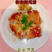 シェフス -  シェフス -