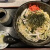 和食銘酒 りんどう
