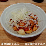 食事処 酒処 富士かつ - 