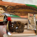 問屋スーパー サント - 購入した商品