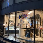 メゾン ド スウィーツ ハットリ - 