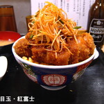 食事処 酒処 富士かつ - 