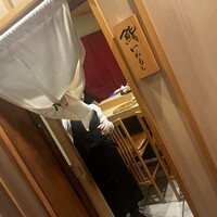 鮨いわもと - 